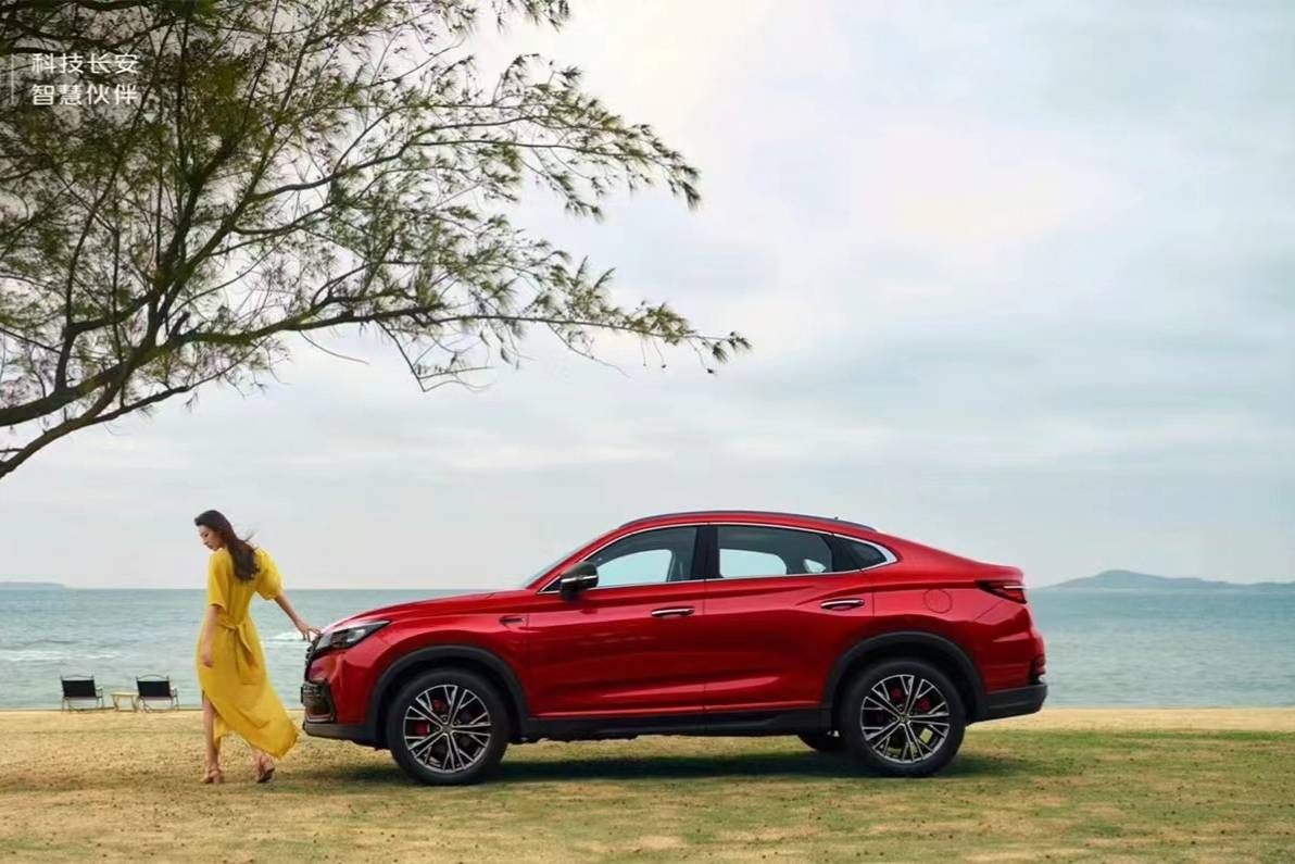 2023款長(zhǎng)安CS85COUPE上市 售11.99萬(wàn)起