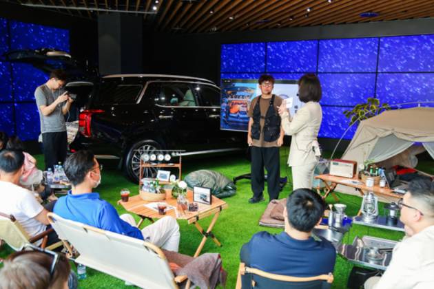现代汽车首家城市展厅-“现代荟·北京”举办以露营为主题活动