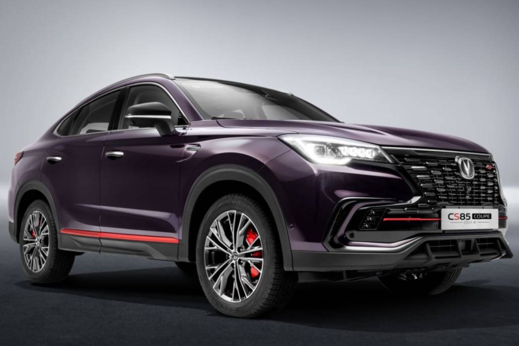 長(zhǎng)安2023款CS85COUPE上市，顏值和智能全面進(jìn)階