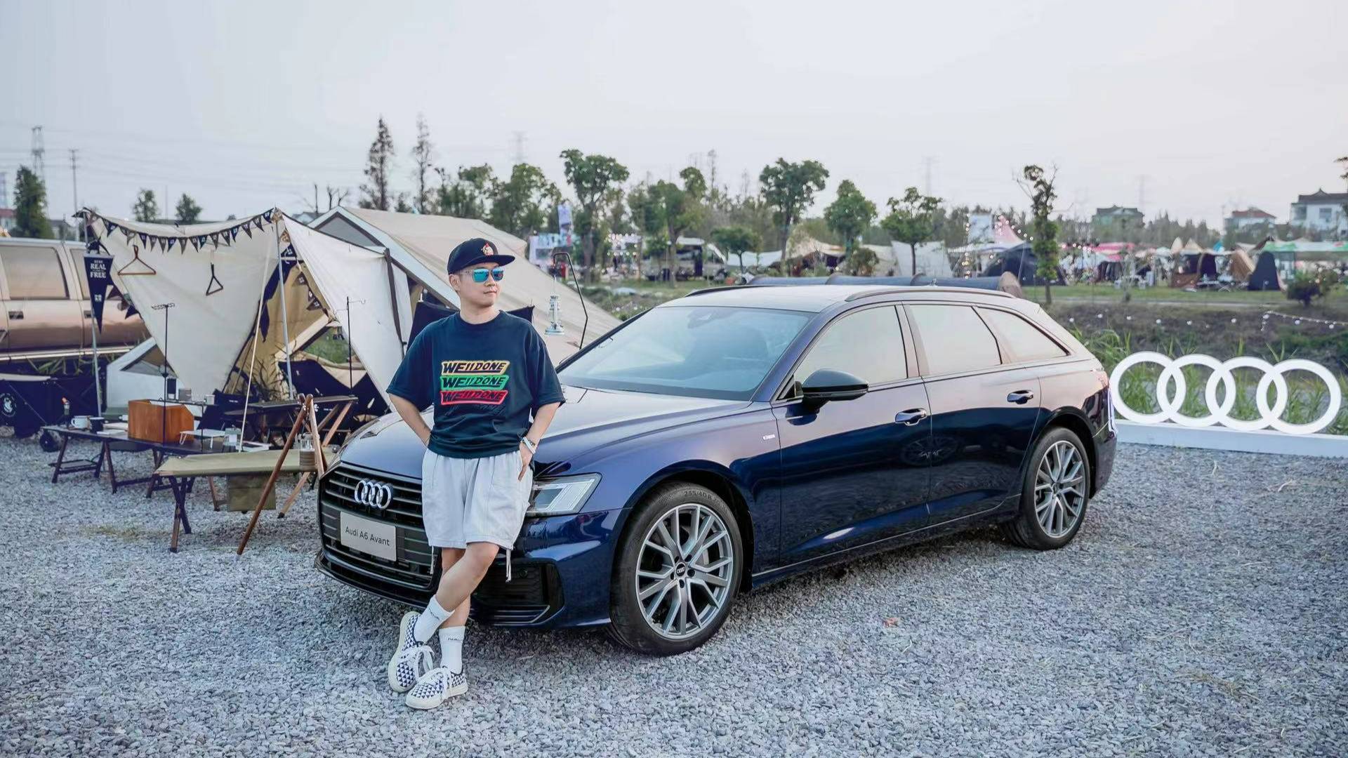 什么車最配露營？跟奧迪瓦罐一起給熱愛生活的人來一點(diǎn)獎(jiǎng)賞