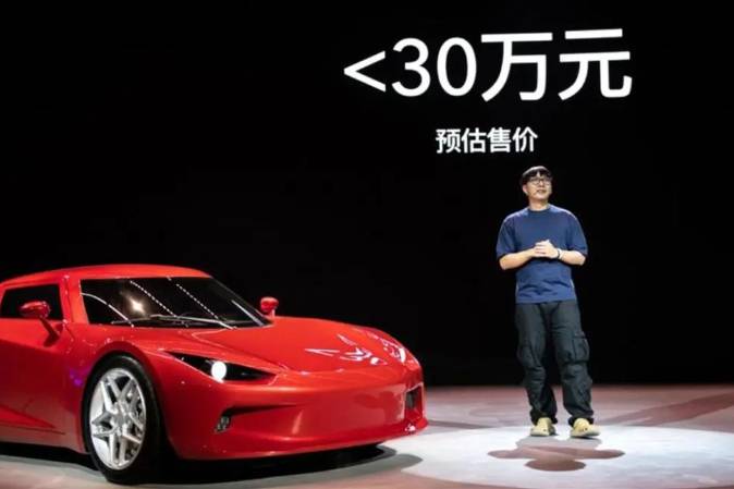 不用30萬(wàn)，國(guó)產(chǎn)小跑車品牌發(fā)布首款跑車，它叫“SC01”