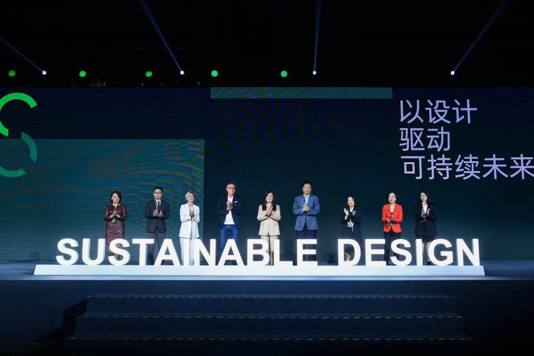 探索未来出行 奥迪亮相设计中国北京