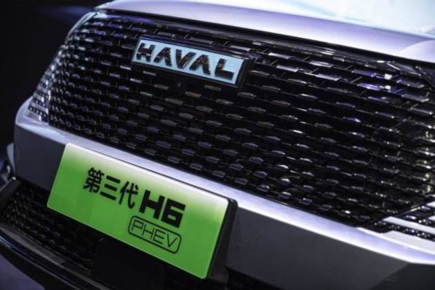 【e汽车】哈弗H6新能源震撼上市，15.98万起