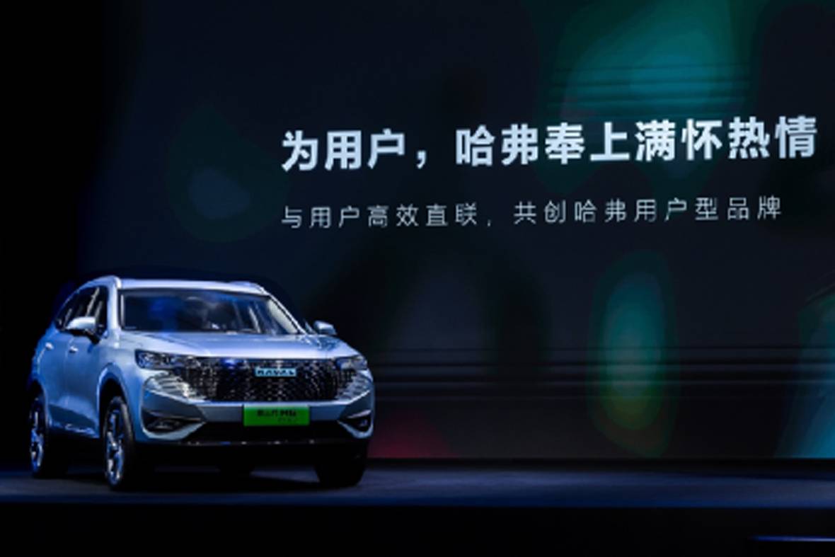 年輕人選擇綠牌SUV，哈弗H6新能源閉眼入
