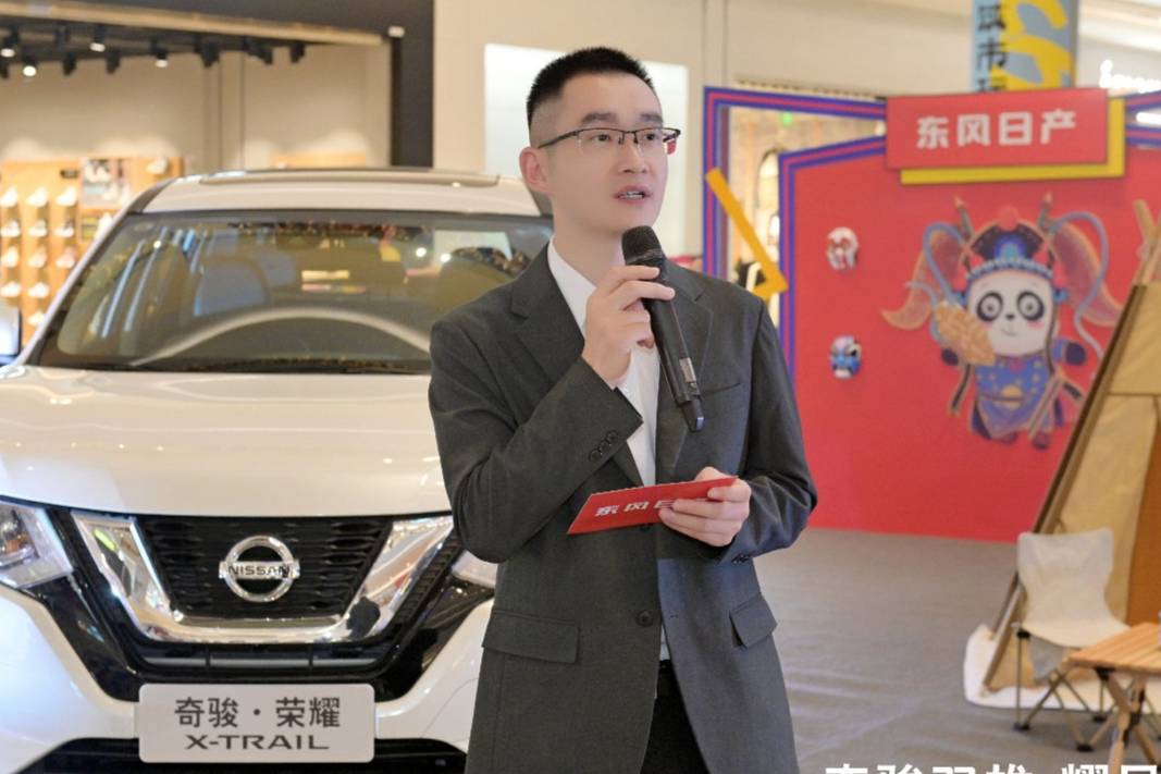全新一代奇駿星月限定版,奇駿榮耀成都區域上市