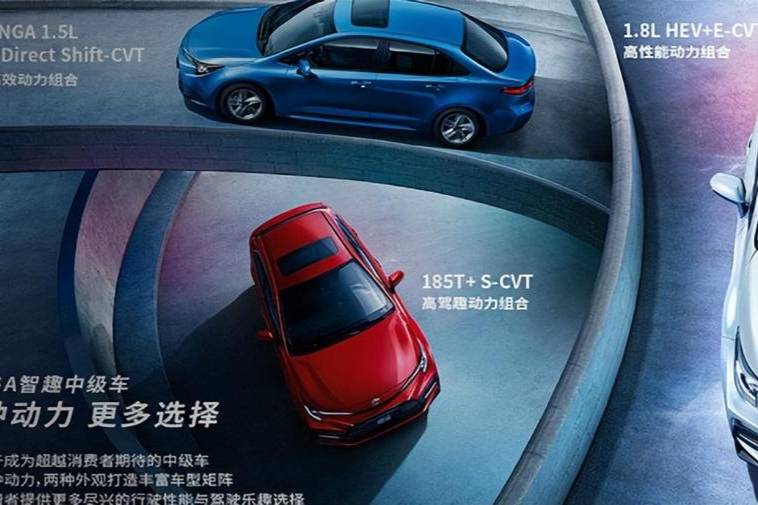 10萬(wàn)級(jí)轎車油耗排行：前五有四款日系車，科沃茲入榜