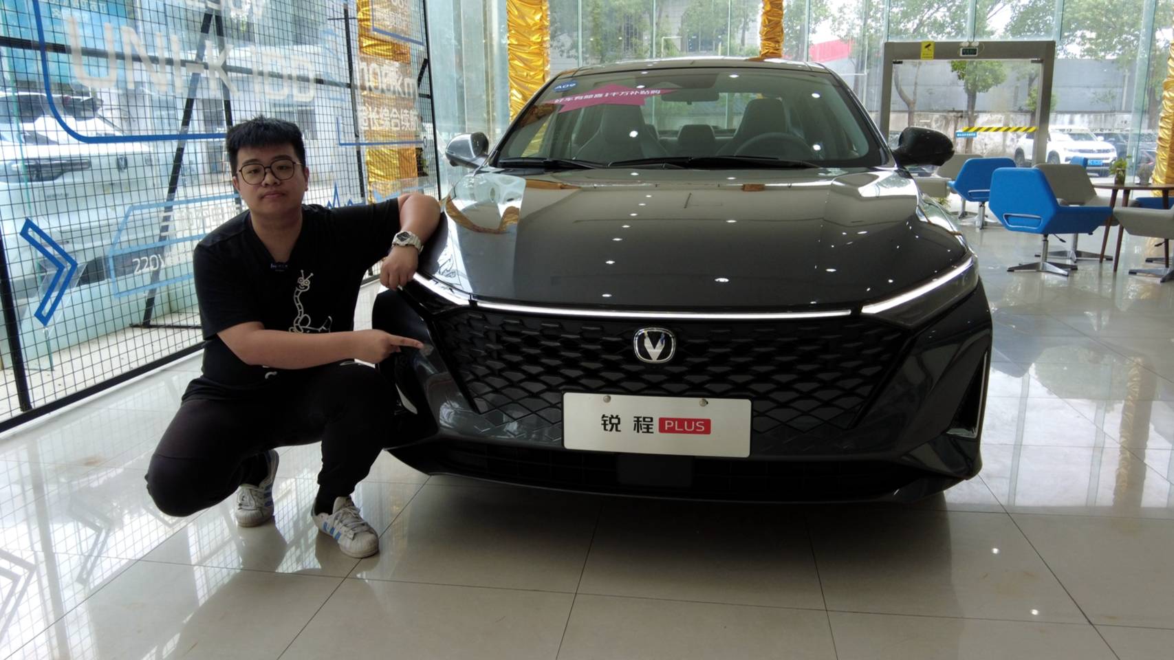 探店長(zhǎng)安銳程PLUS，兼顧運(yùn)動(dòng)和家用