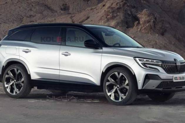 雷诺Espace假想图 定位7座SUV