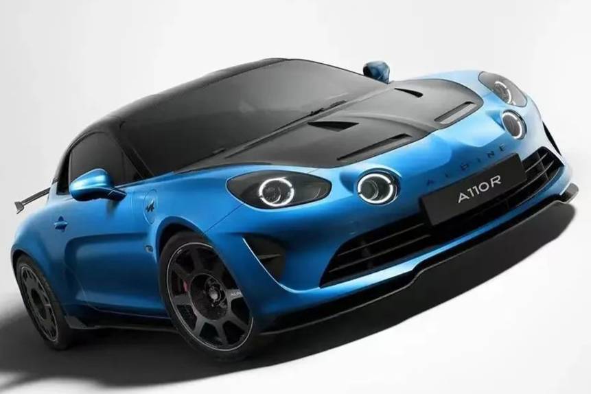 Alpine A110 R破百只需3.9s