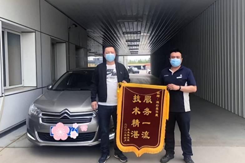 神龍汽車守護(hù)客戶出行再獲贊！