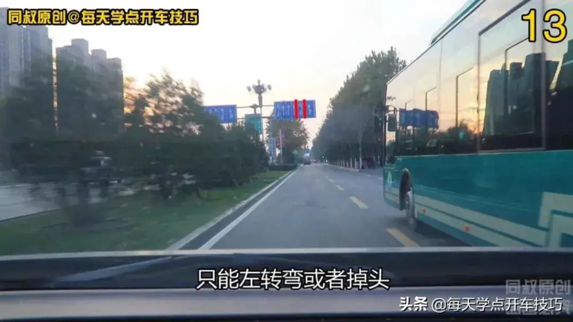 道路驾驶中如何预判左右车道路况，两种场景下的不同应对策略技巧