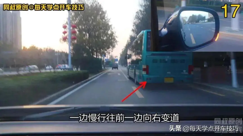 道路驾驶中如何预判左右车道路况，两种场景下的不同应对策略技巧