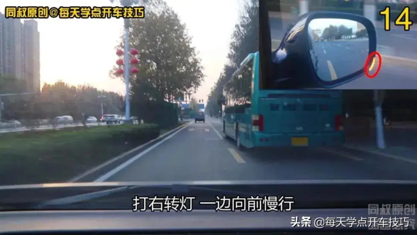 道路驾驶中如何预判左右车道路况，两种场景下的不同应对策略技巧