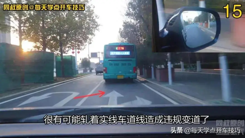 道路驾驶中如何预判左右车道路况，两种场景下的不同应对策略技巧