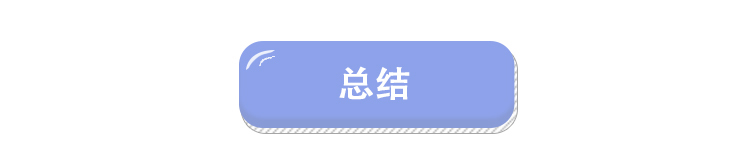 满足大家庭刚需 采用6/7座布局 日产探陆具体如何选？