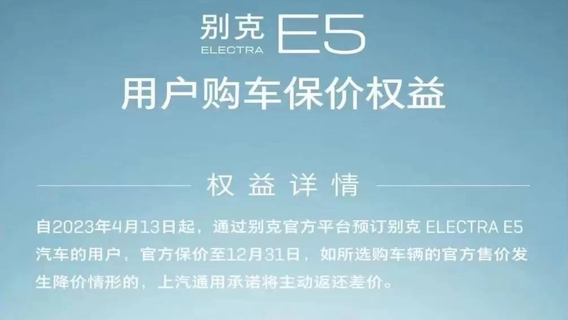 二手车血崩OTA被停，非常卷的2025，是老车主很惨的一年？