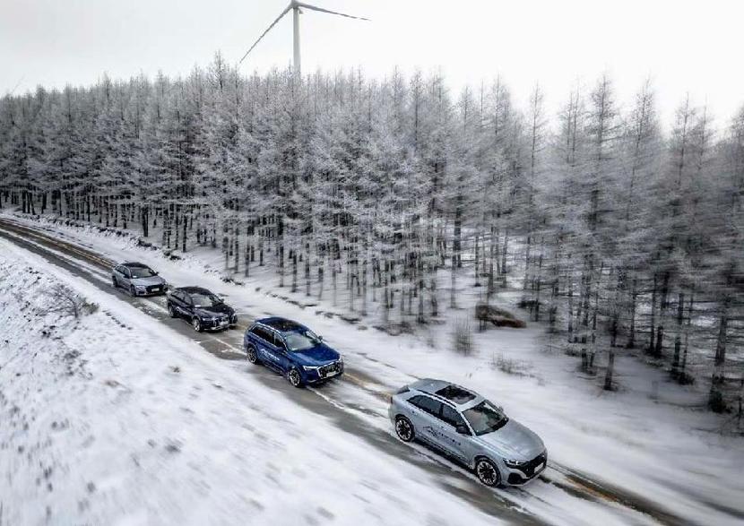 汽奥迪冰雪体验之旅，RS 6 Avant GT限量版预售