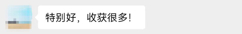 2024首届充换电运营商年会在宁盛大召开