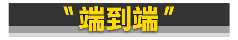 2024车圈10大热词，你知道几个？