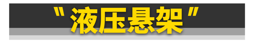 2024车圈10大热词，你知道几个？