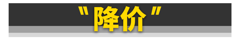 2024车圈10大热词，你知道几个？