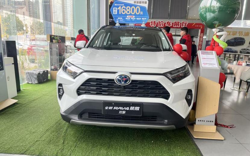 丰田！RAV4荣放最低仅售11万多，能维持住现有销量？