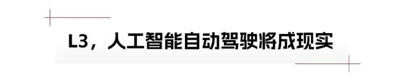 从《2024理想AI Talk》，重新认识理想与李想