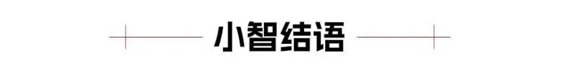 从《2024理想AI Talk》，重新认识理想与李想