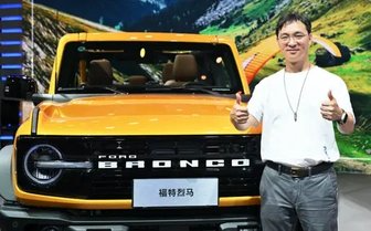 Bronco折戟，福特纵横刘继升终成“名车杀手”？