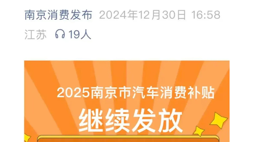 30品牌参与，乱打价格战，汽车质量会降到10年内最差？