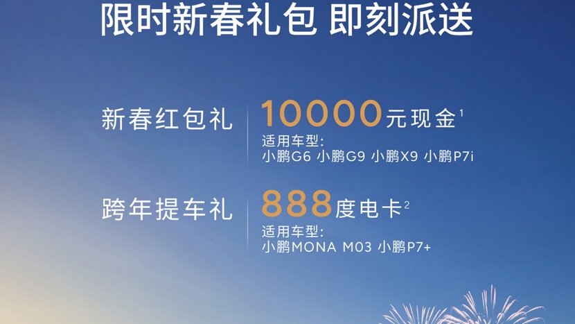 30品牌参与，乱打价格战，汽车质量会降到10年内最差？