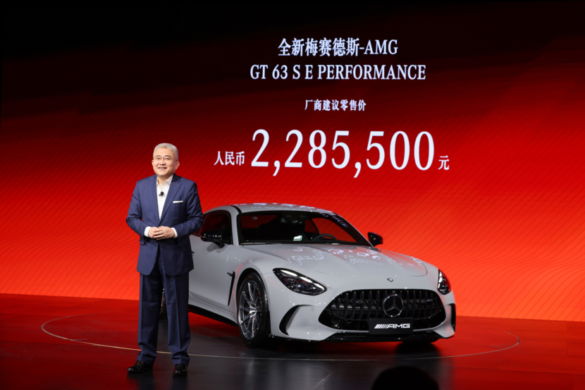 AMG GT 63 S E PERFORMANCE燃擎上市