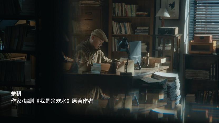 谭家志演绎现实版“凡人歌”，英菲尼迪与你见证其中年高光新篇