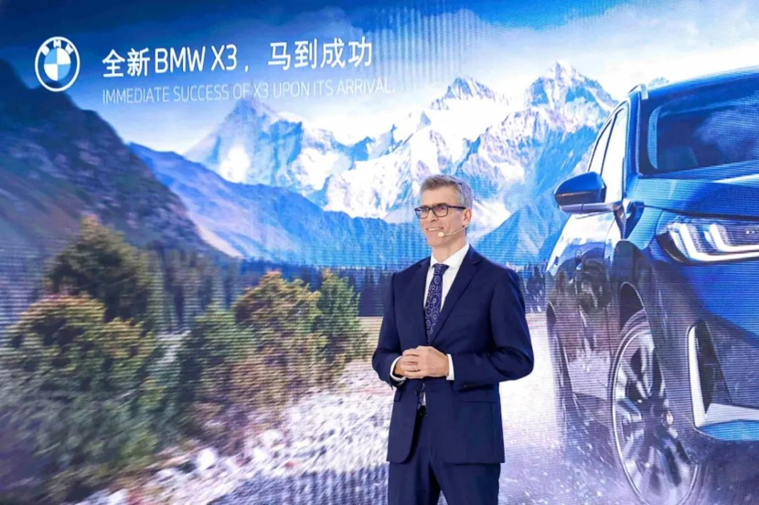 全新BMW X3在华晨宝马沈阳工厂量产下线