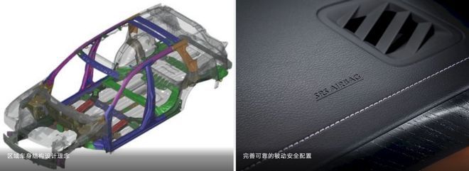 豪华SUV安全比拼，这款车以实力证明自己是王者！