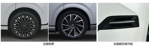 【E汽车】新款小鹏X9曝光