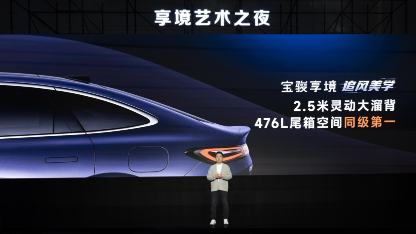 宝骏享境首发！宝骏×芭莎艺术联合举办2025年首场艺术展