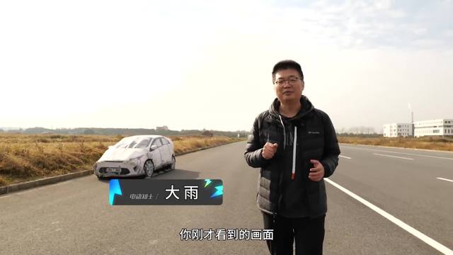 生死攸关，蔚来ES6「自动紧急转向AES」能否力挽狂澜？