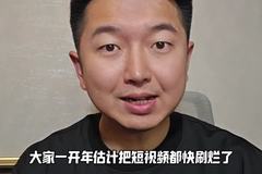 魏什么说车