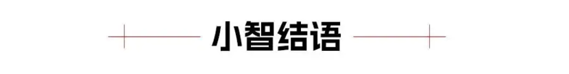 理想、鸿蒙智行、蔚来、小鹏、小米，新势力2025新车大曝光