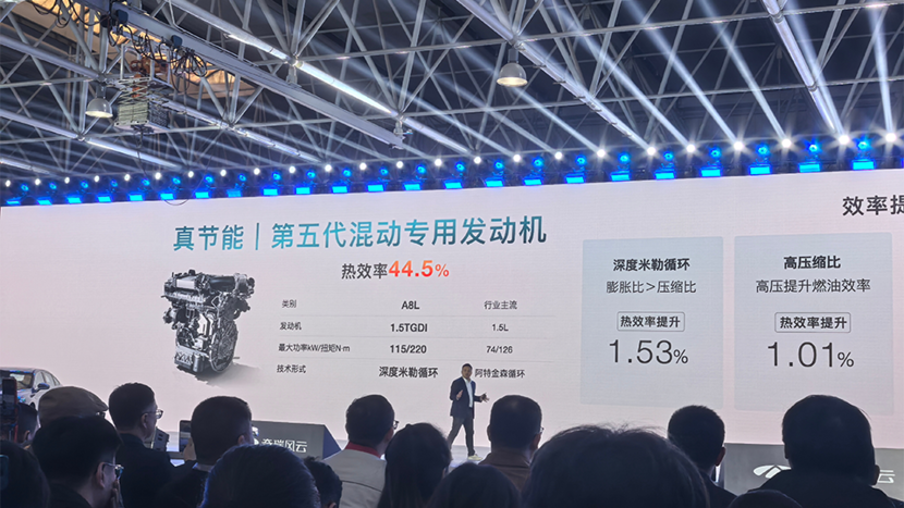 插混新技术油耗再降1L，2025年，增程的优势还剩什么？