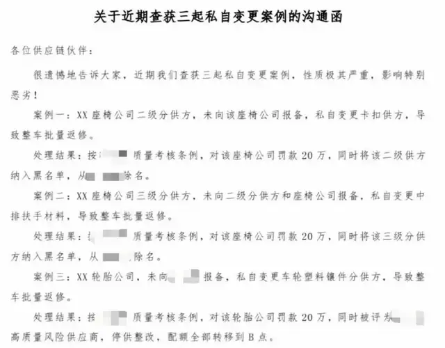 降价还保质，广丰推出“一口价”新玩法，消费者的痛点又被懂完了