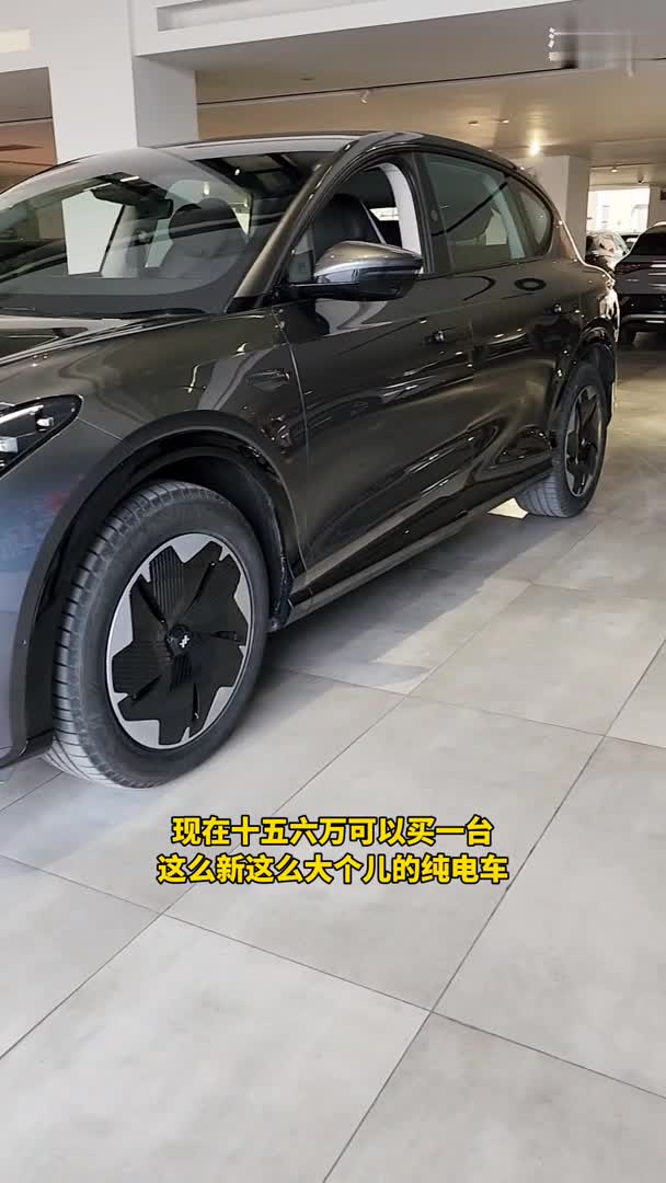智己LS7真划算,15万多买这么大的车
