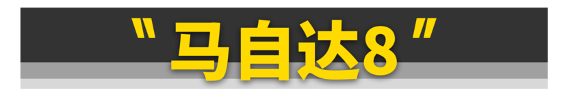 只要5万块，这10款二手MPV随便买！