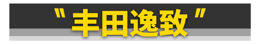 只要5万块，这10款二手MPV随便买！