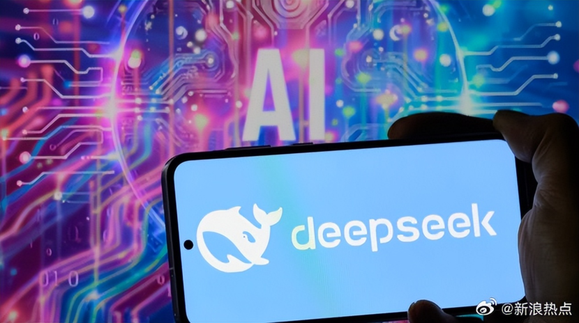 车企轮番牵手DeepSeek，汽车界要“卷”出新高度？