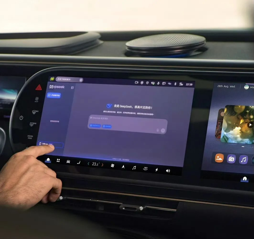 DeepSeek合作爆单，多家车企官宣“上车”