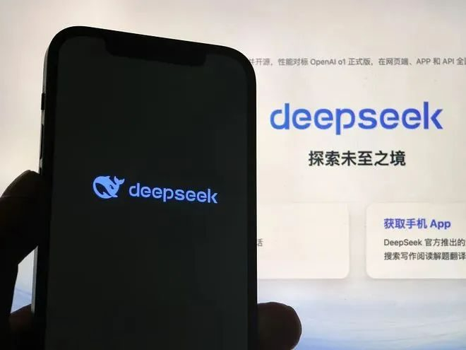 DeepSeek合作爆单，多家车企官宣“上车”