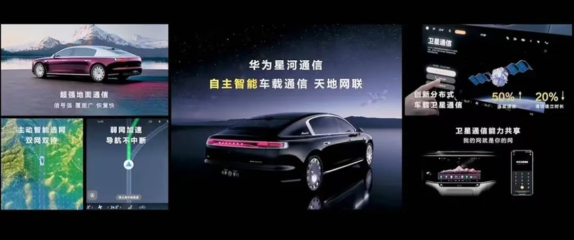 尊界S800凭什么撑起百万售价？