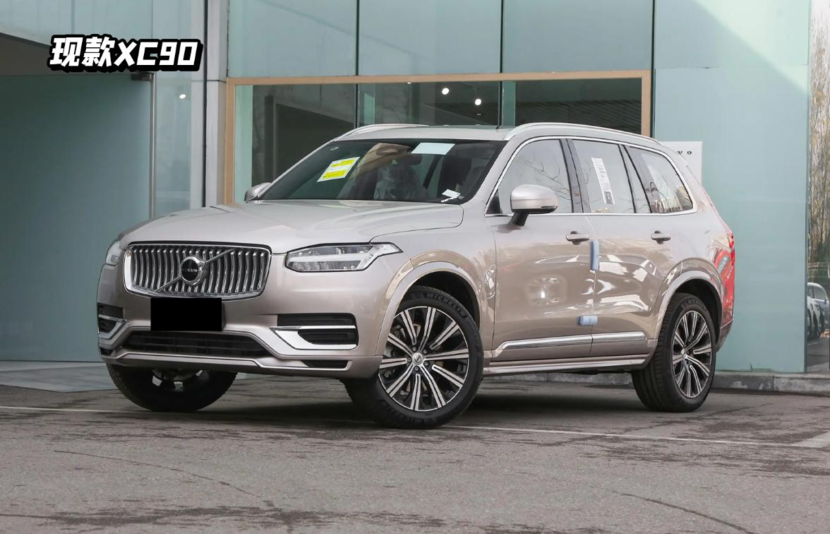 中期改款：新款沃尔沃XC90/XC60/S90曝光，雷神之锤